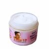 face beauty cream